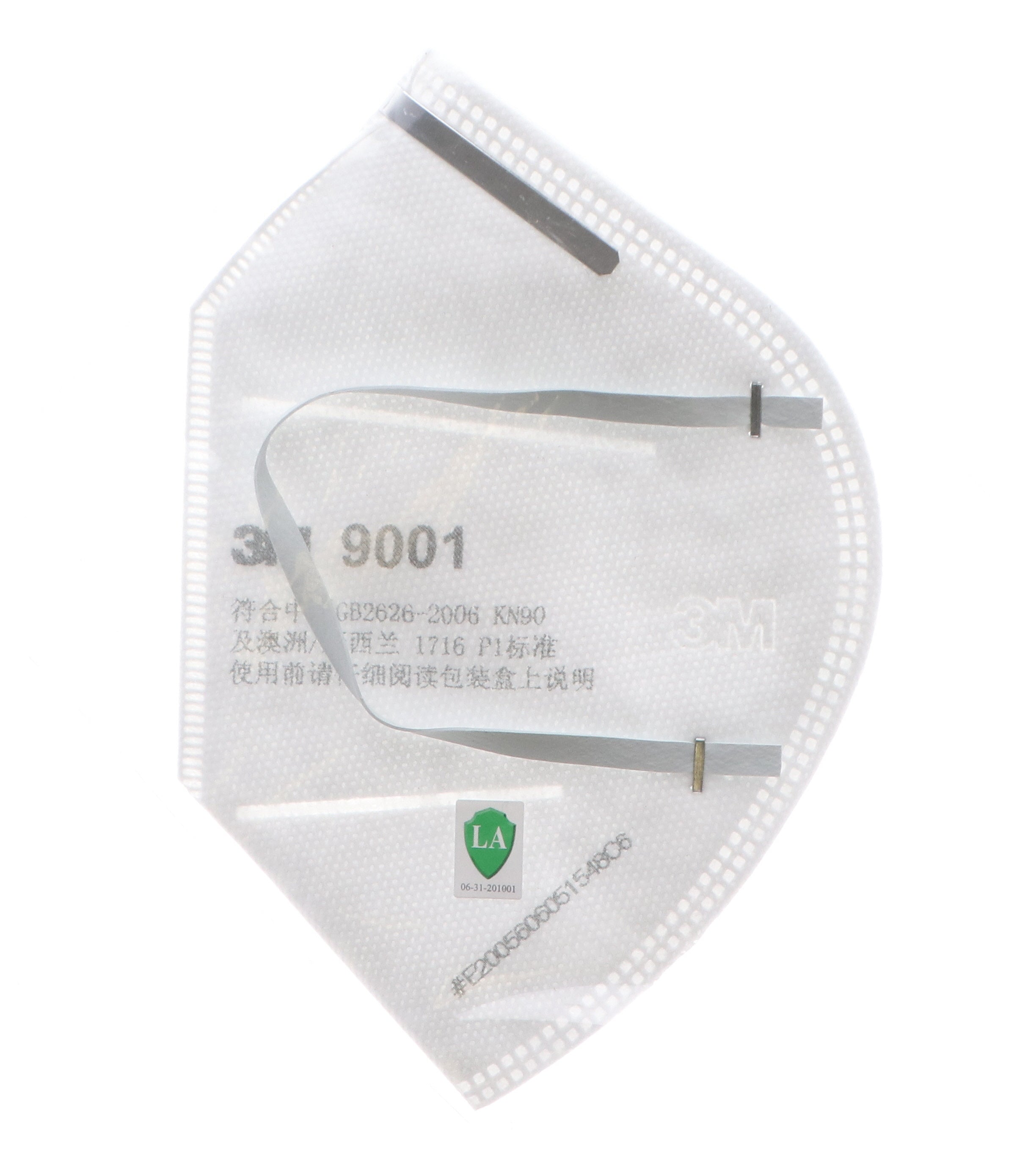 3M 9001 KN90 Particulate Respirator Protective Mask GB2626-2006 Standard 50/Pk 3M 9001 KN90 Particulate Respirator Protective Mask GB2626-2006 Standard 50/Pk